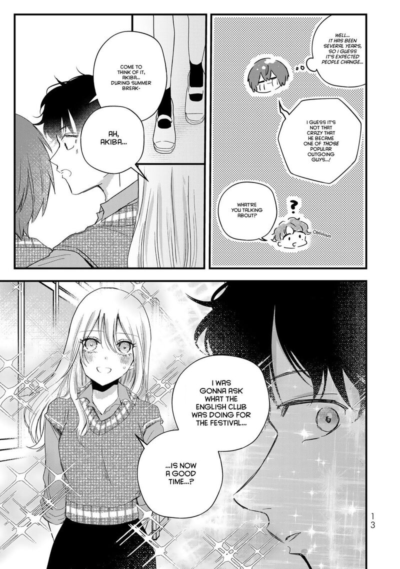 Houkago Boku Wa Kimi Ni Naru 23 13