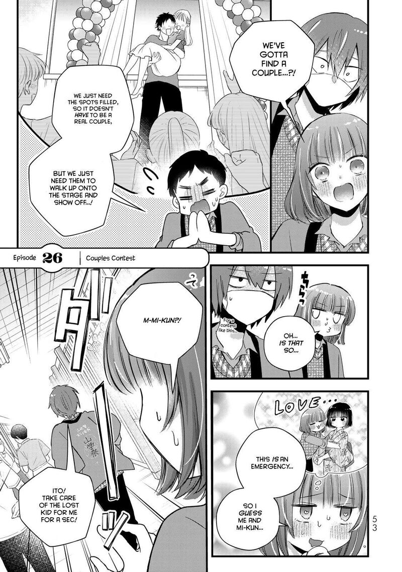 Houkago Boku Wa Kimi Ni Naru 26 1