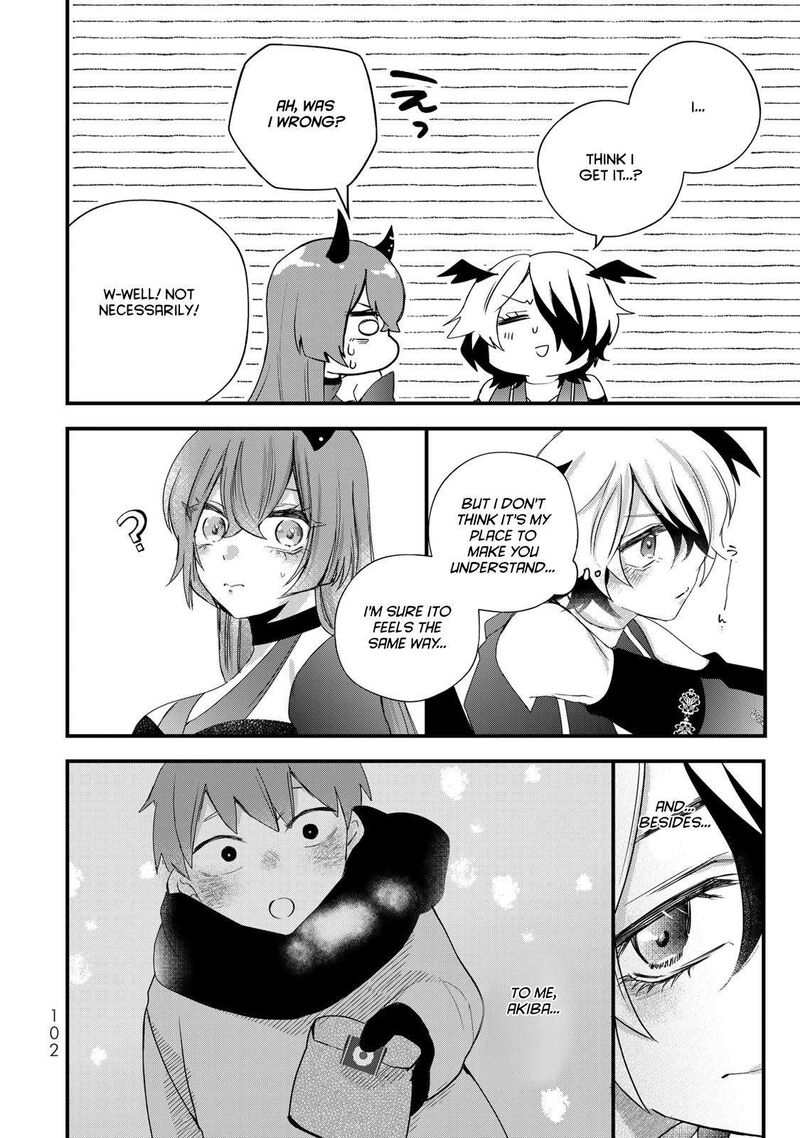 Houkago Boku Wa Kimi Ni Naru 28 16