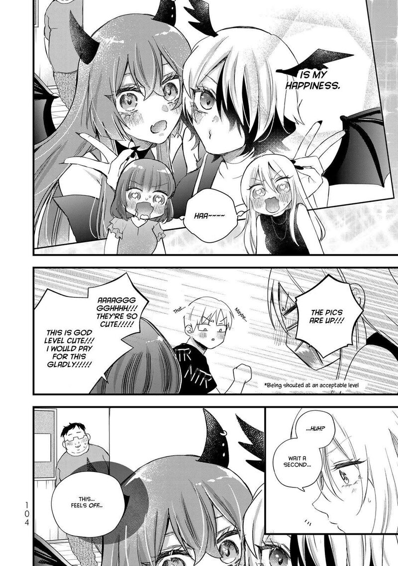 Houkago Boku Wa Kimi Ni Naru 28 18