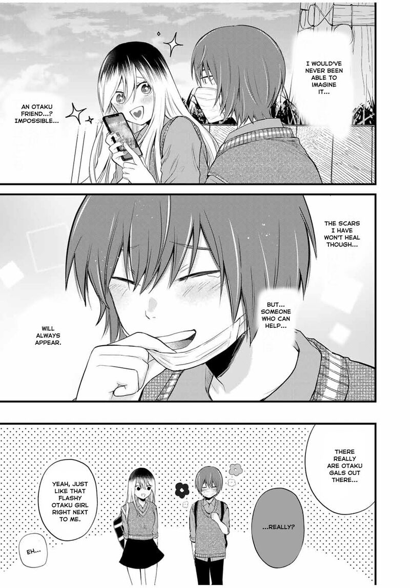 Houkago Boku Wa Kimi Ni Naru 3 25