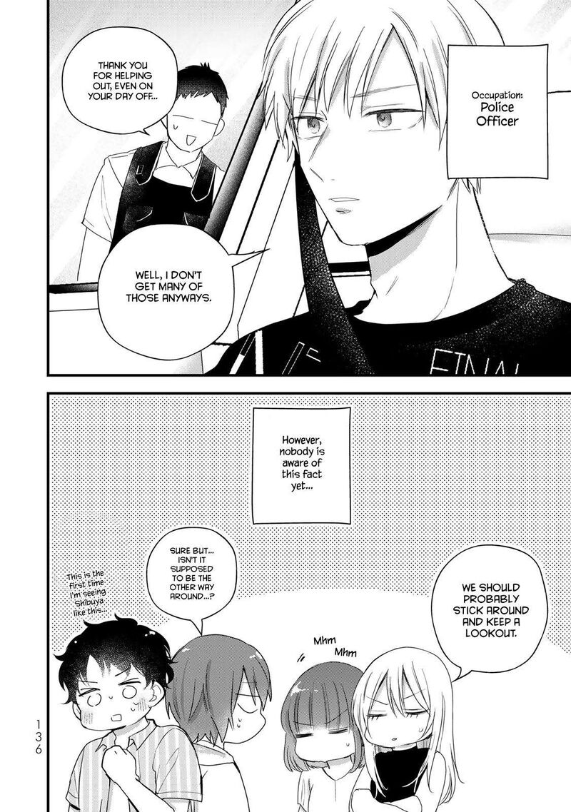 Houkago Boku Wa Kimi Ni Naru 30 16