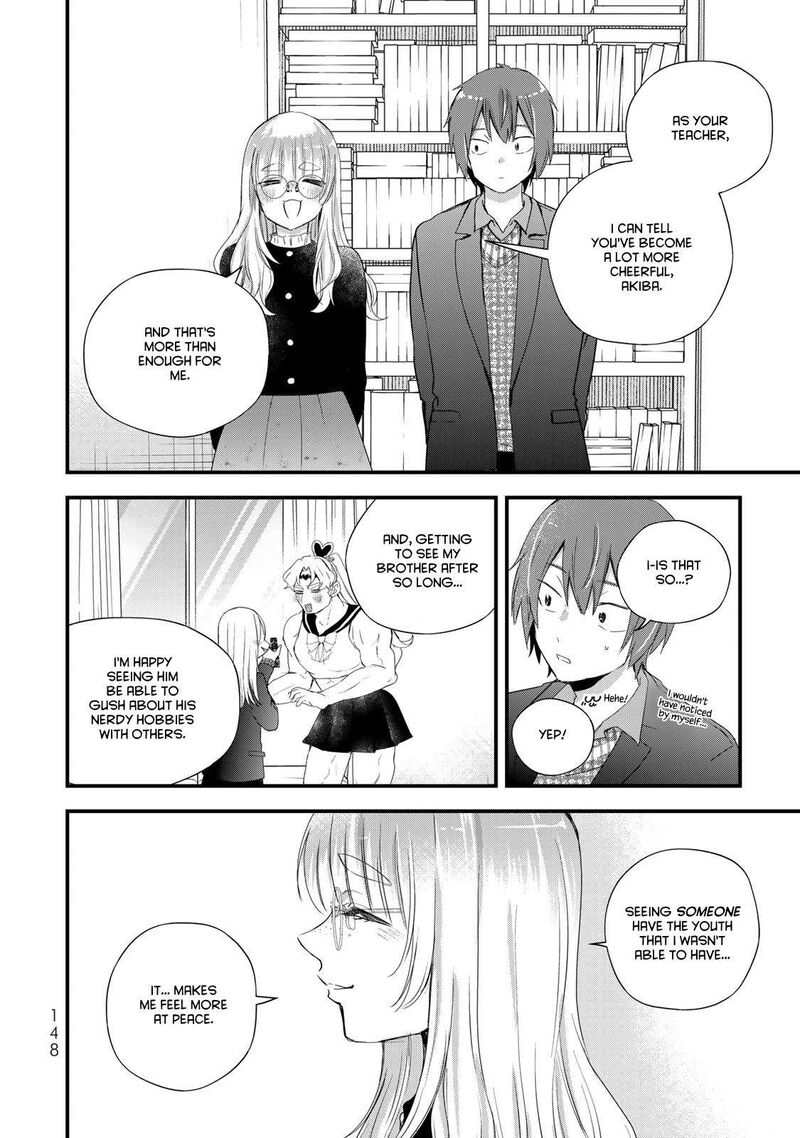 Houkago Boku Wa Kimi Ni Naru 31 12