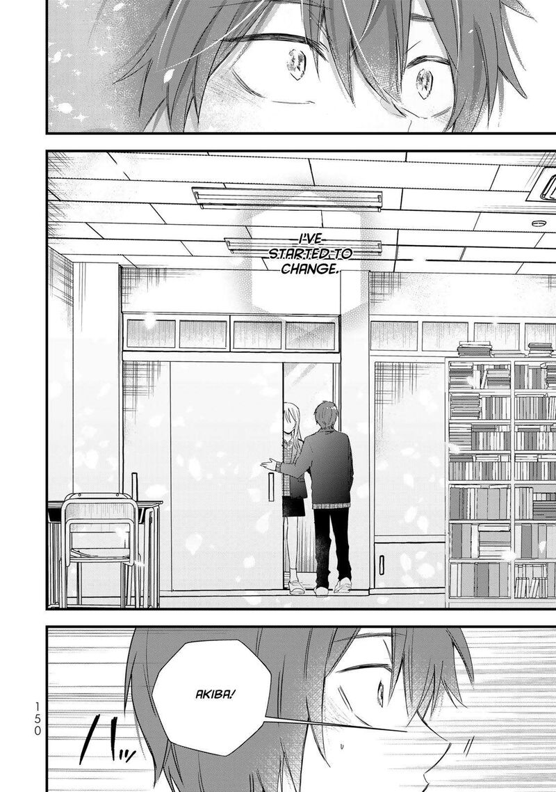 Houkago Boku Wa Kimi Ni Naru 31 14