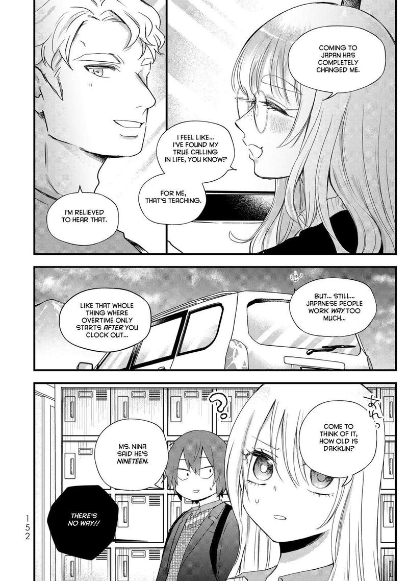 Houkago Boku Wa Kimi Ni Naru 31 16