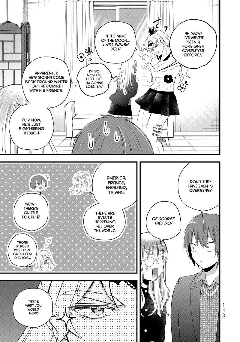 Houkago Boku Wa Kimi Ni Naru 31 7