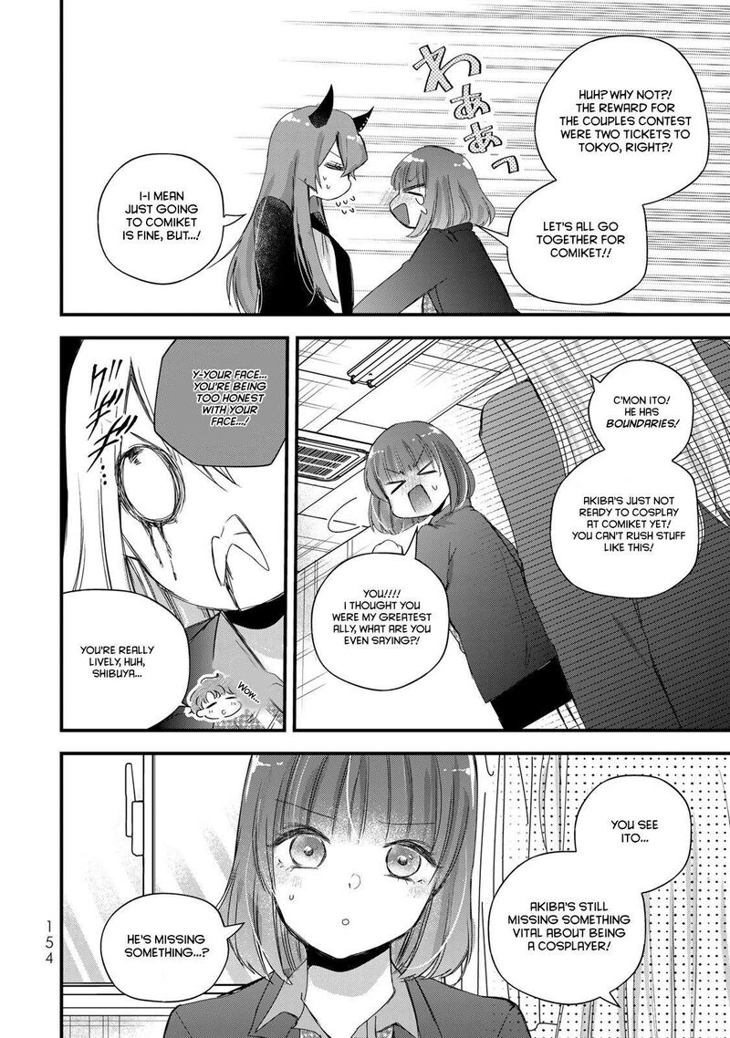 Houkago Boku Wa Kimi Ni Naru 32 2