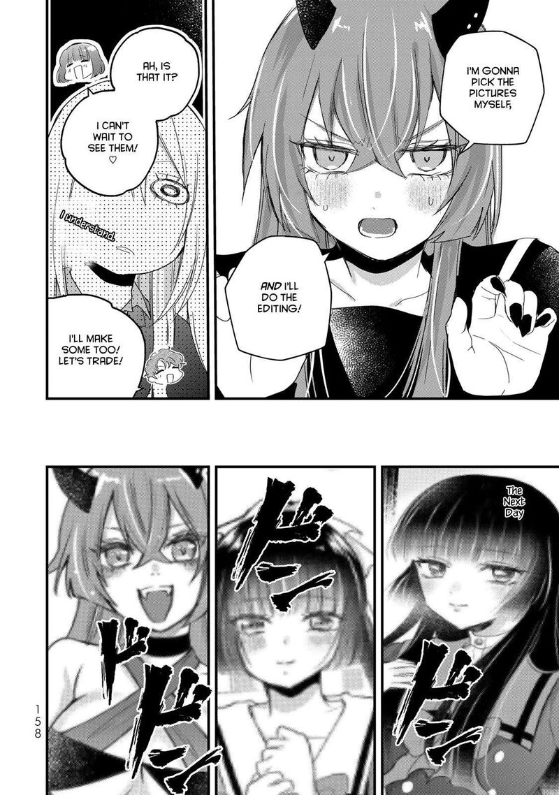 Houkago Boku Wa Kimi Ni Naru 32 6