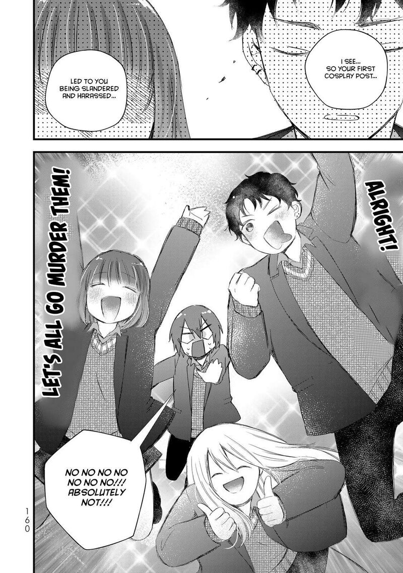 Houkago Boku Wa Kimi Ni Naru 32 8