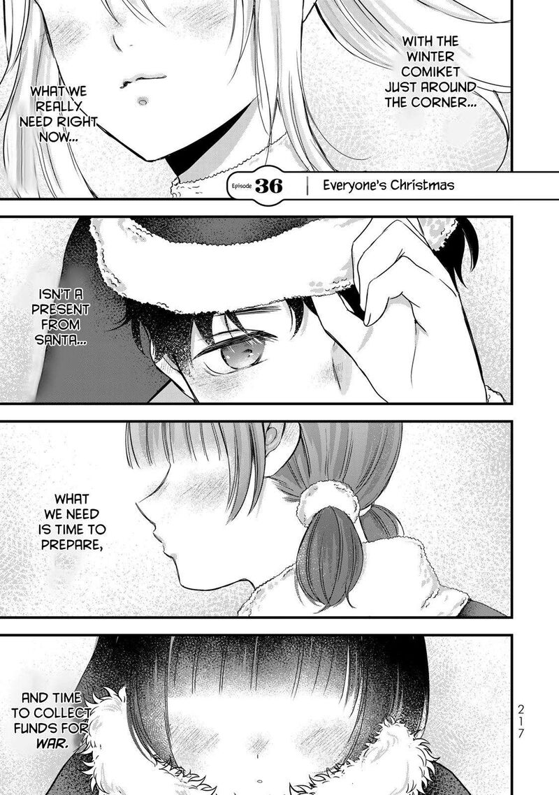 Houkago Boku Wa Kimi Ni Naru 36 1