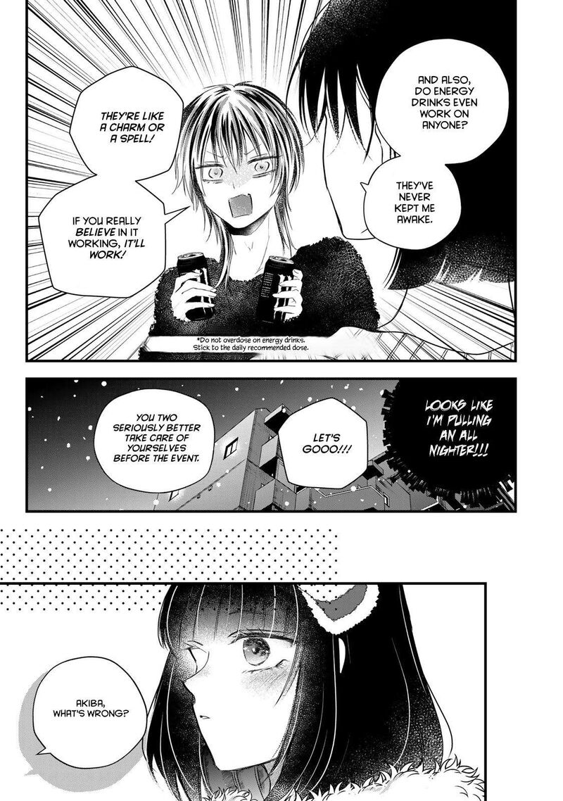 Houkago Boku Wa Kimi Ni Naru 36 12