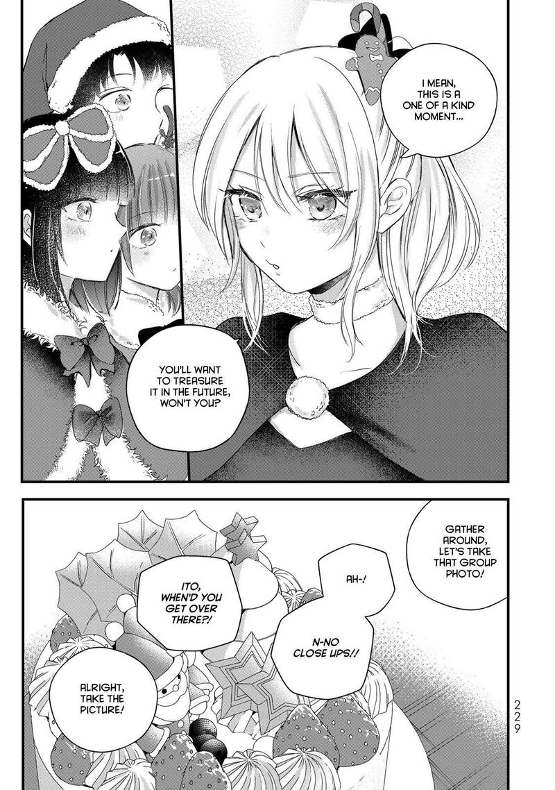 Houkago Boku Wa Kimi Ni Naru 36 14