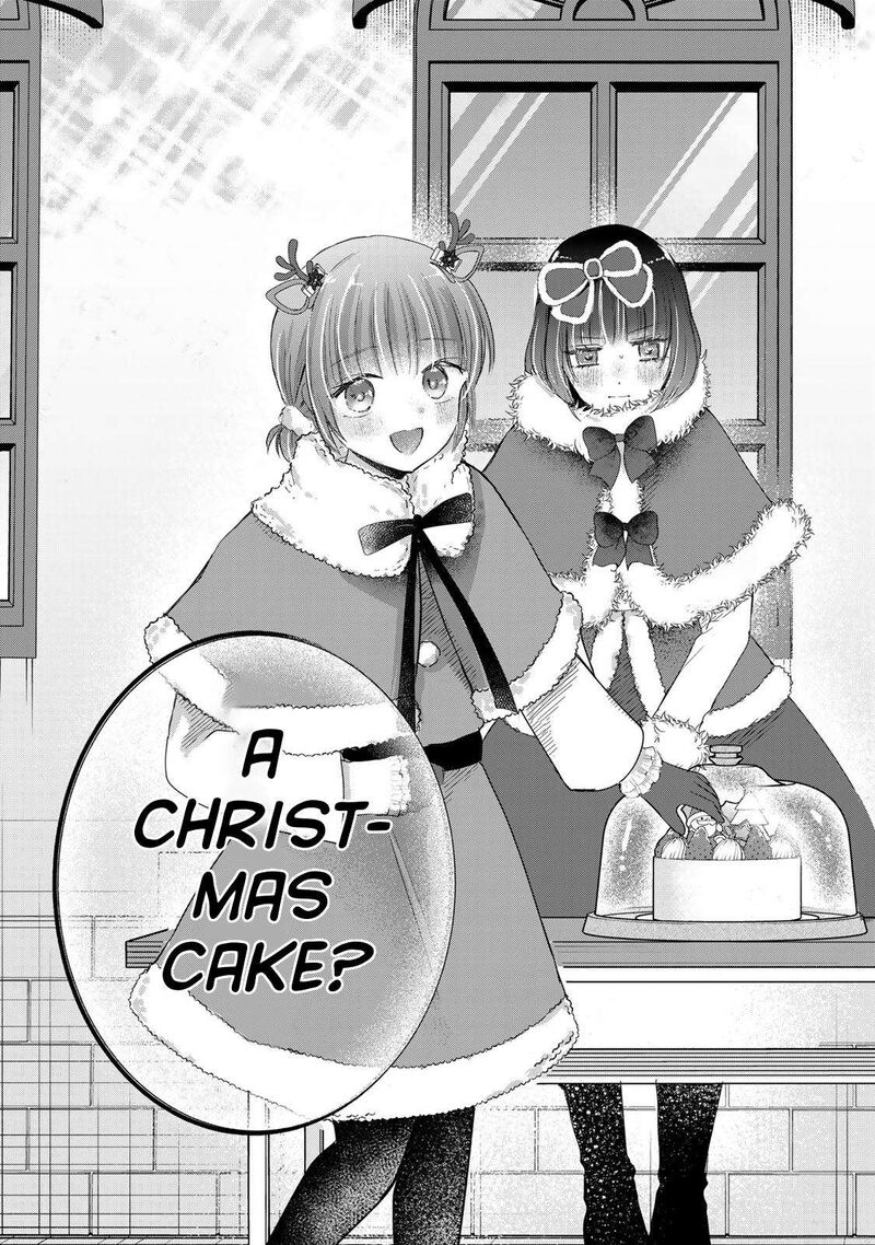 Houkago Boku Wa Kimi Ni Naru 36 3