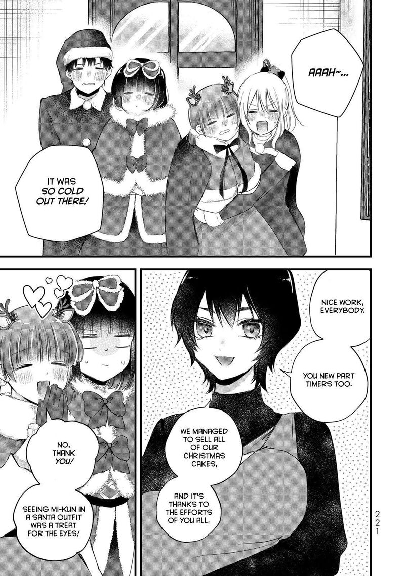 Houkago Boku Wa Kimi Ni Naru 36 6