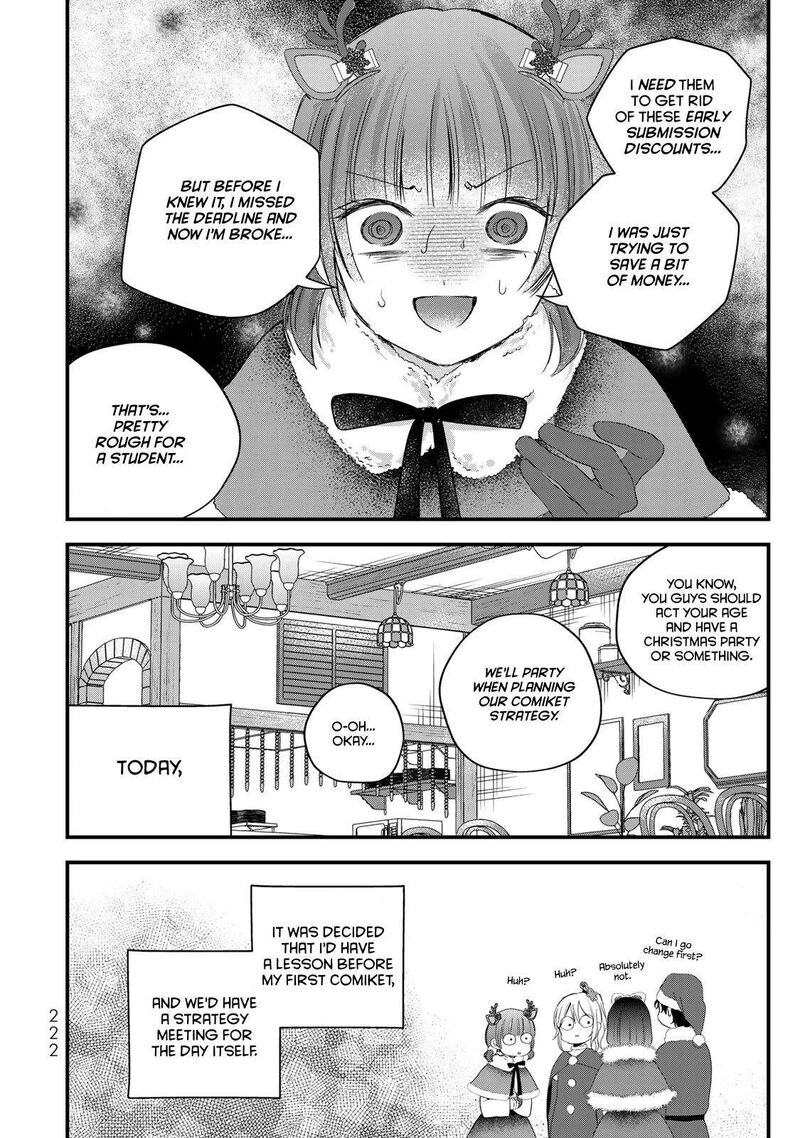 Houkago Boku Wa Kimi Ni Naru 36 7