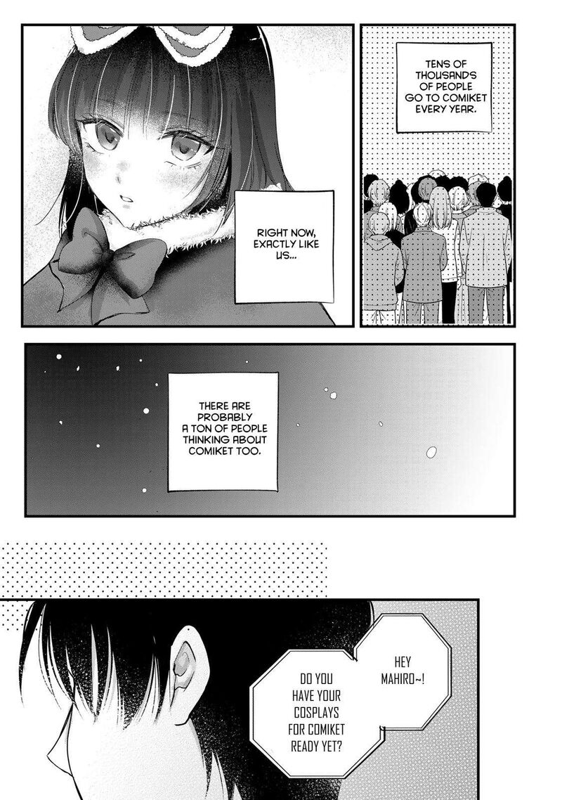 Houkago Boku Wa Kimi Ni Naru 36 8