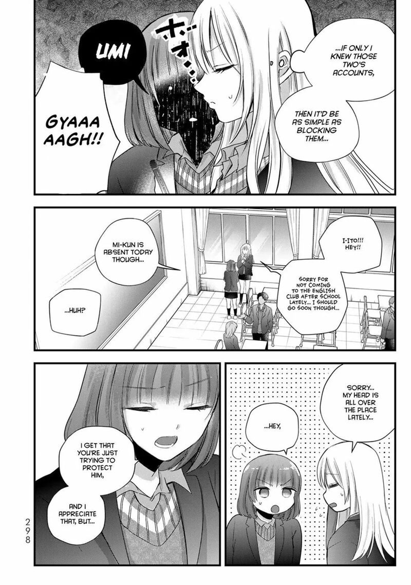 Houkago Boku Wa Kimi Ni Naru 40 10