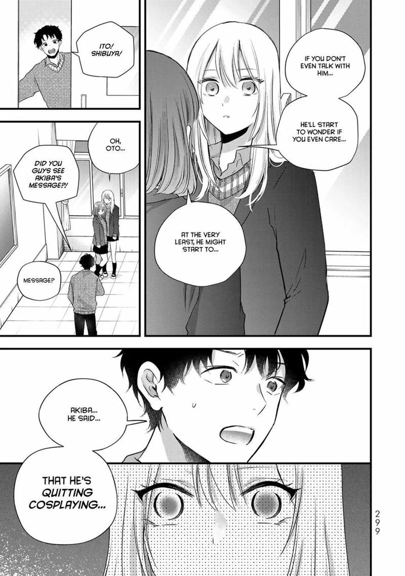 Houkago Boku Wa Kimi Ni Naru 40 11