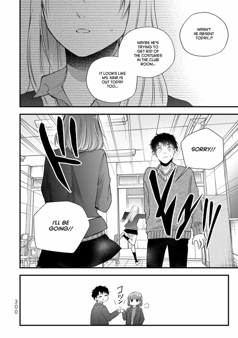Houkago Boku Wa Kimi Ni Naru 40 12