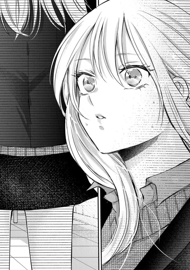 Houkago Boku Wa Kimi Ni Naru 40 14