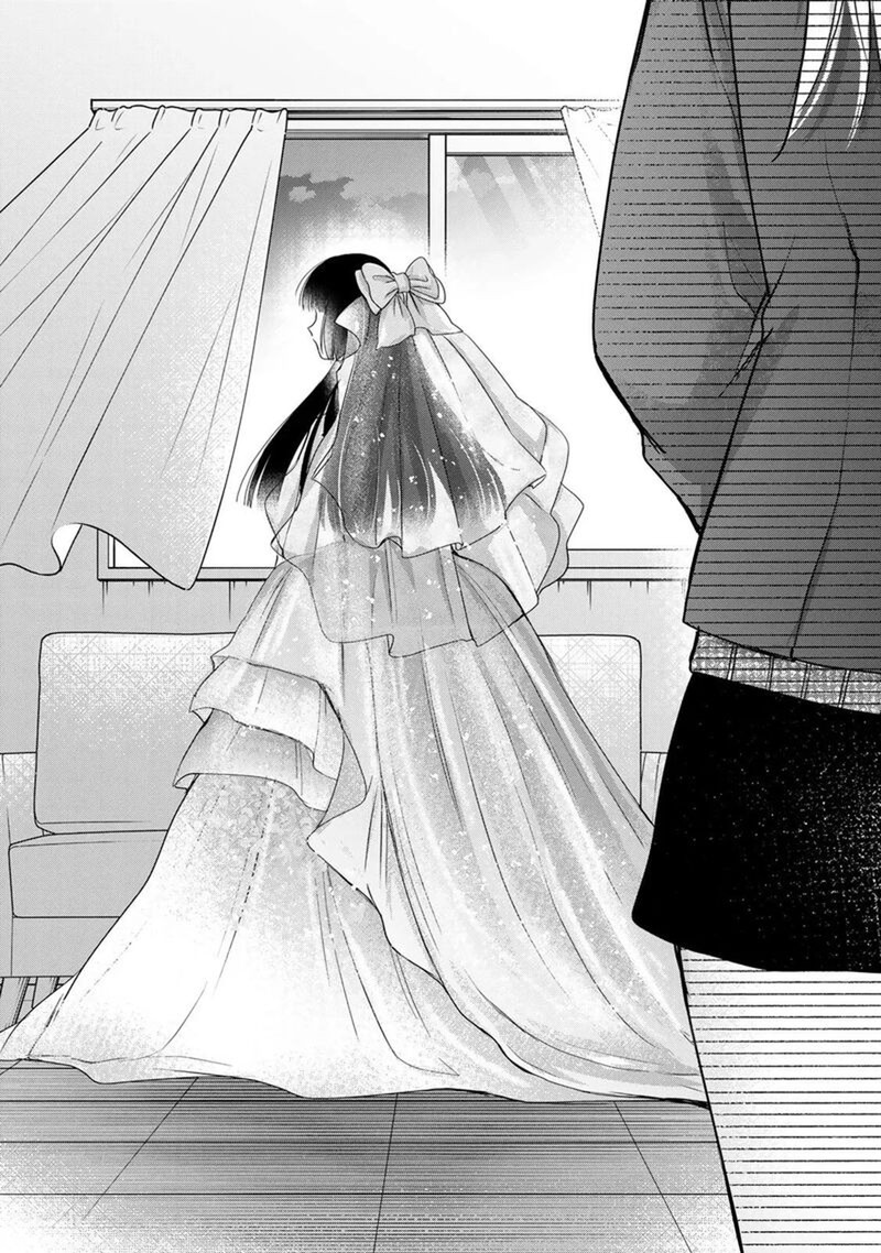 Houkago Boku Wa Kimi Ni Naru 40 15