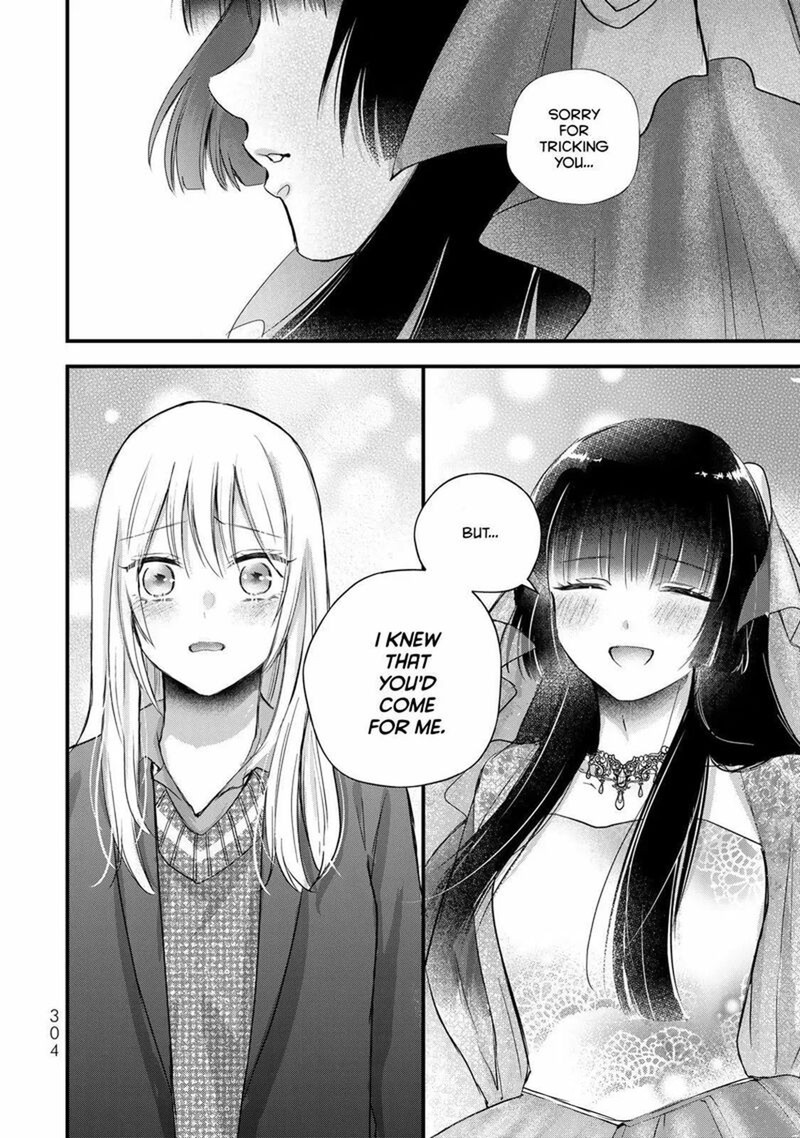 Houkago Boku Wa Kimi Ni Naru 40 17
