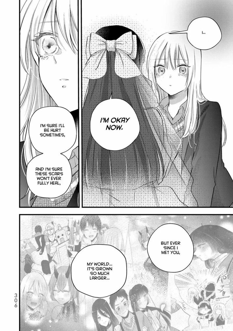 Houkago Boku Wa Kimi Ni Naru 40 19
