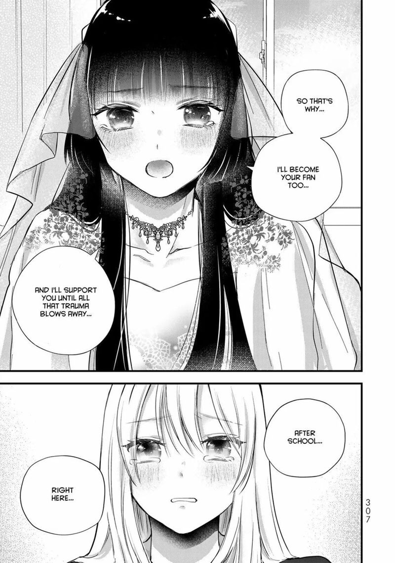 Houkago Boku Wa Kimi Ni Naru 40 20