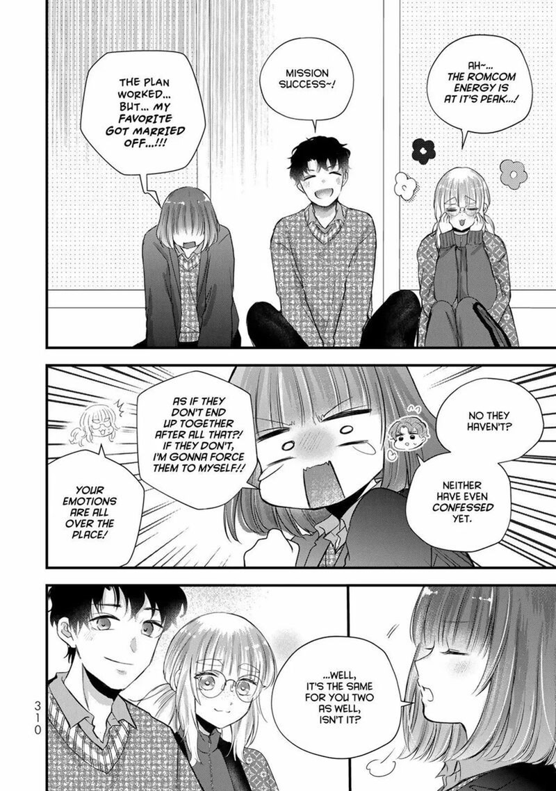 Houkago Boku Wa Kimi Ni Naru 40 24