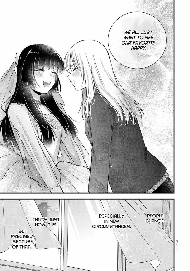 Houkago Boku Wa Kimi Ni Naru 40 25