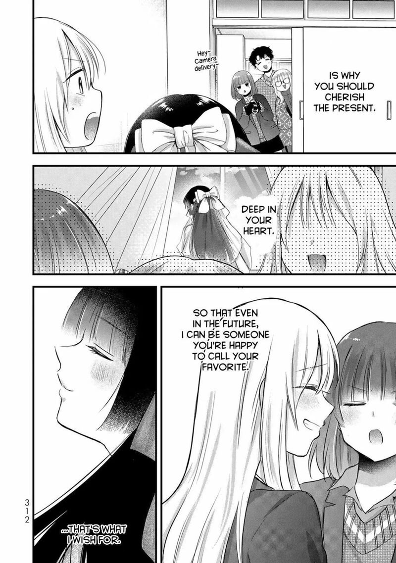 Houkago Boku Wa Kimi Ni Naru 40 26