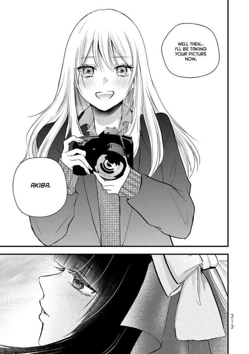 Houkago Boku Wa Kimi Ni Naru 40 27