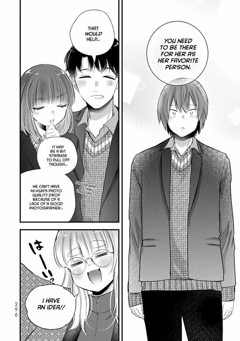 Houkago Boku Wa Kimi Ni Naru 40 8