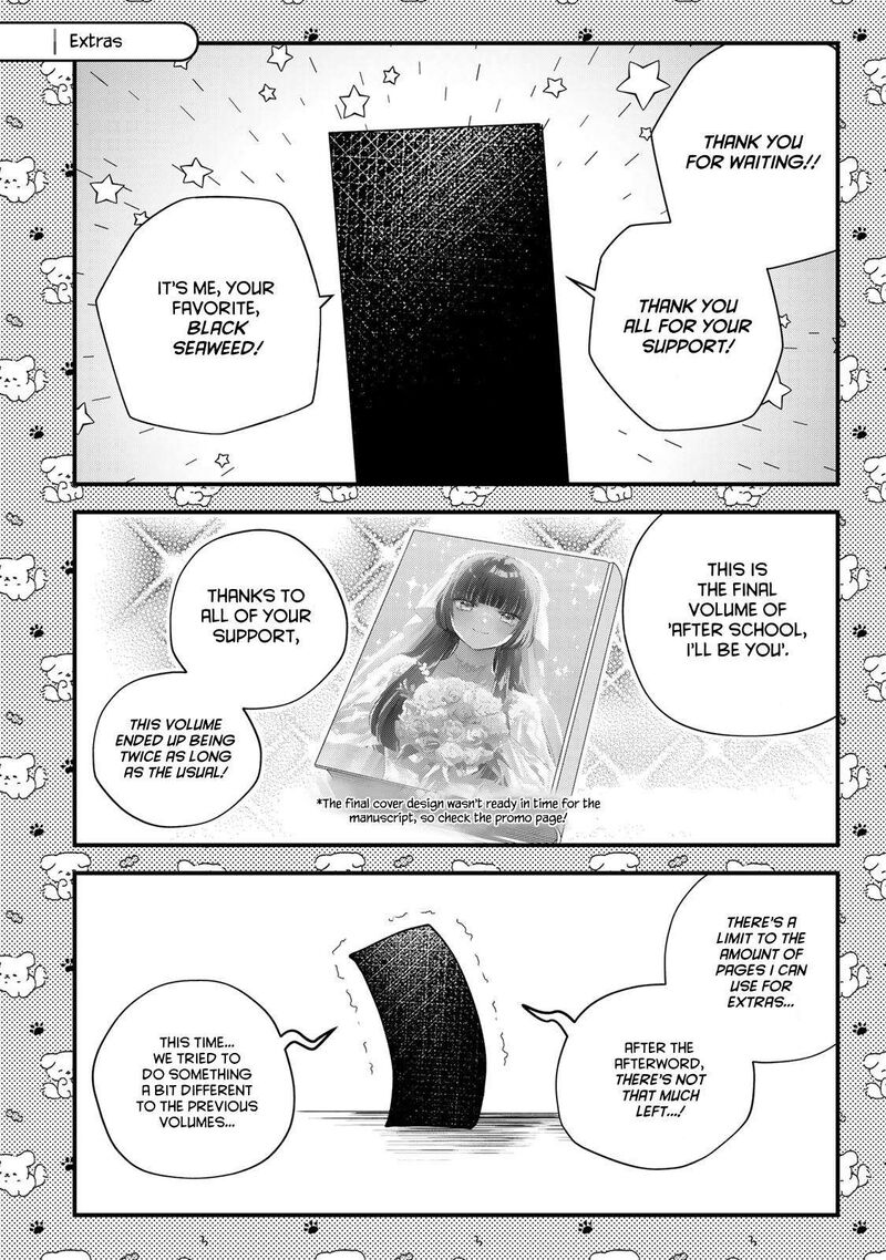 Houkago Boku Wa Kimi Ni Naru 40a 1