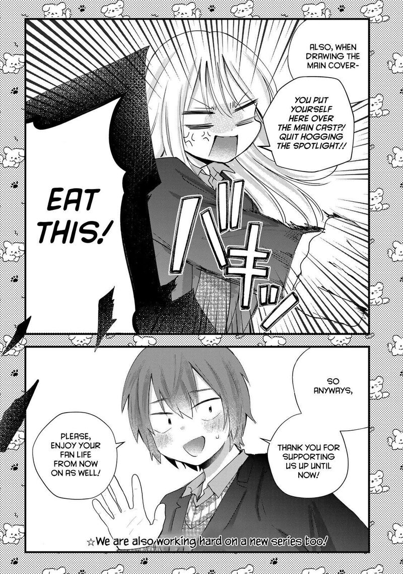 Houkago Boku Wa Kimi Ni Naru 40a 2