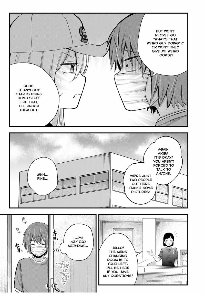 Houkago Boku Wa Kimi Ni Naru 8 5
