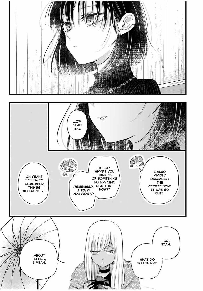 Houkago Boku Wa Kimi Ni Naru 9e 11