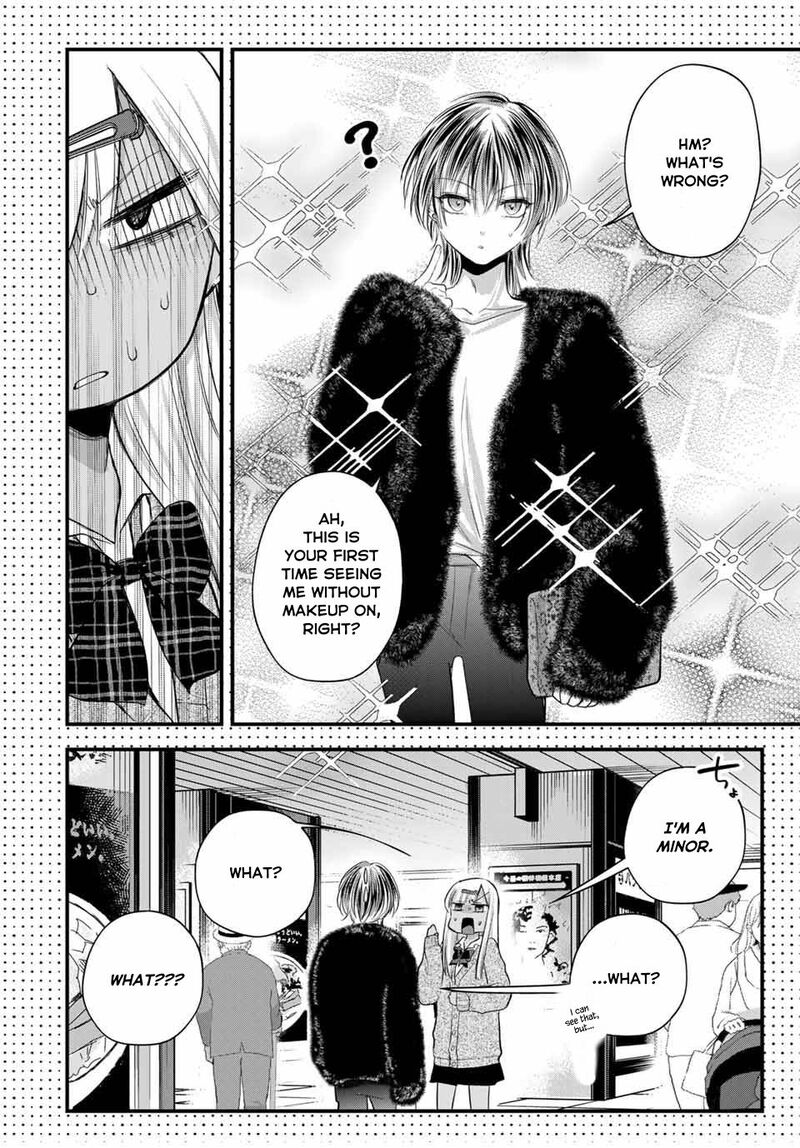 Houkago Boku Wa Kimi Ni Naru 9e 8