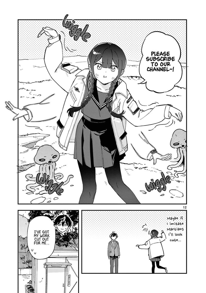 Houkago Bokura Wa Uchuu Ni Madou 1 12