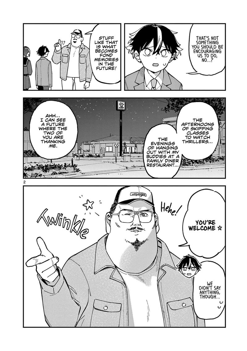 Houkago Bokura Wa Uchuu Ni Madou 12 2