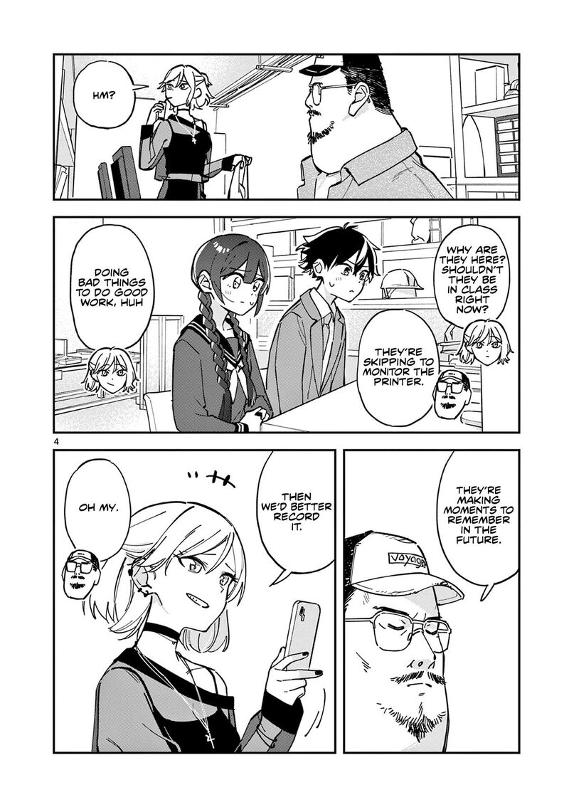 Houkago Bokura Wa Uchuu Ni Madou 12 4