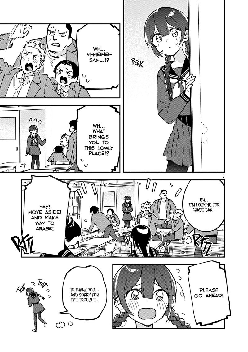 Houkago Bokura Wa Uchuu Ni Madou 13 3