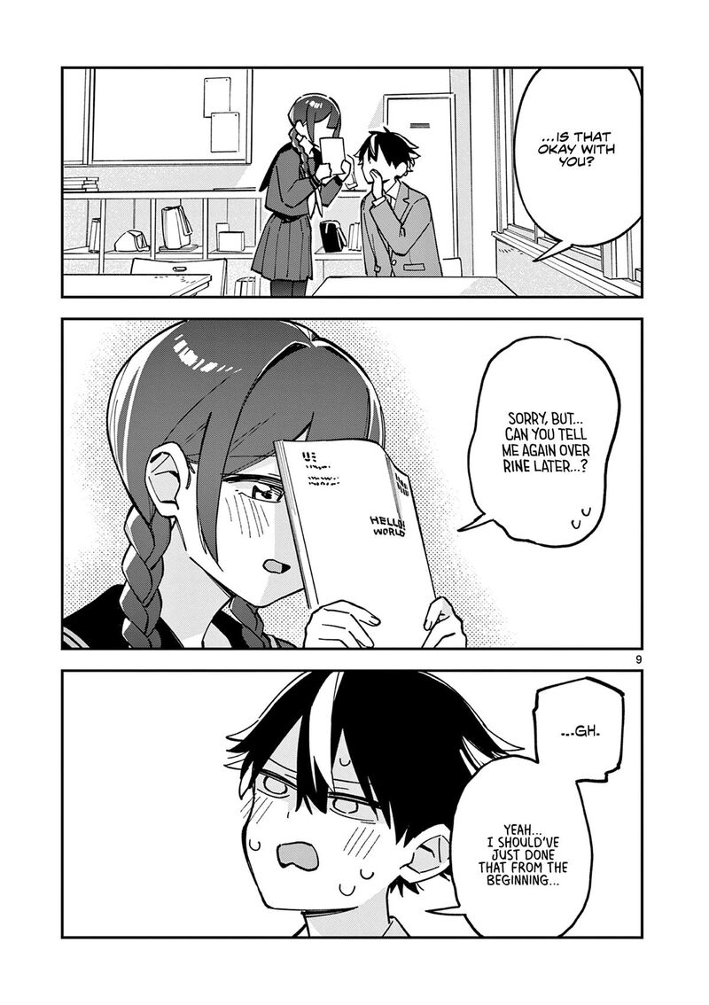 Houkago Bokura Wa Uchuu Ni Madou 13 9
