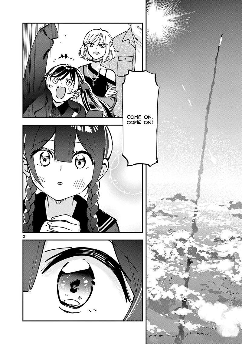 Houkago Bokura Wa Uchuu Ni Madou 15 2