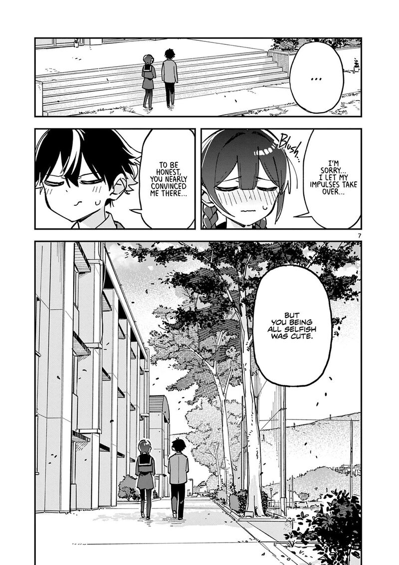 Houkago Bokura Wa Uchuu Ni Madou 15 7