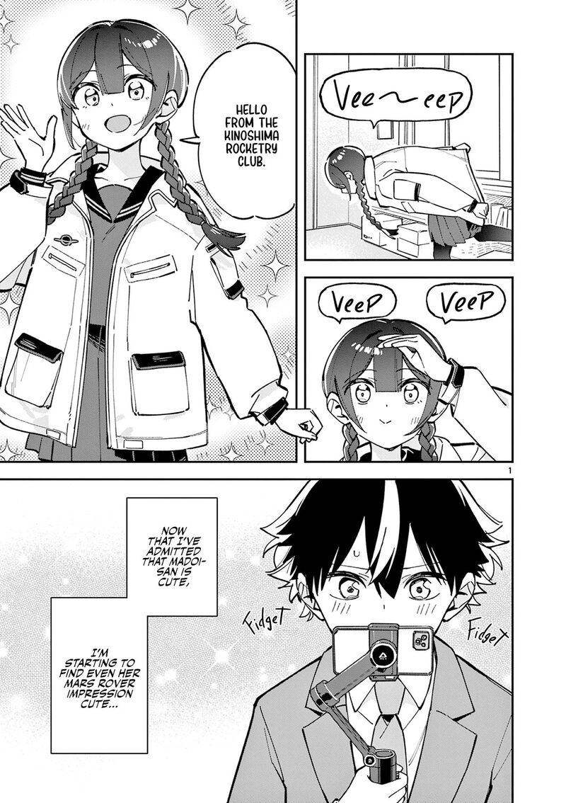 Houkago Bokura Wa Uchuu Ni Madou 16 1