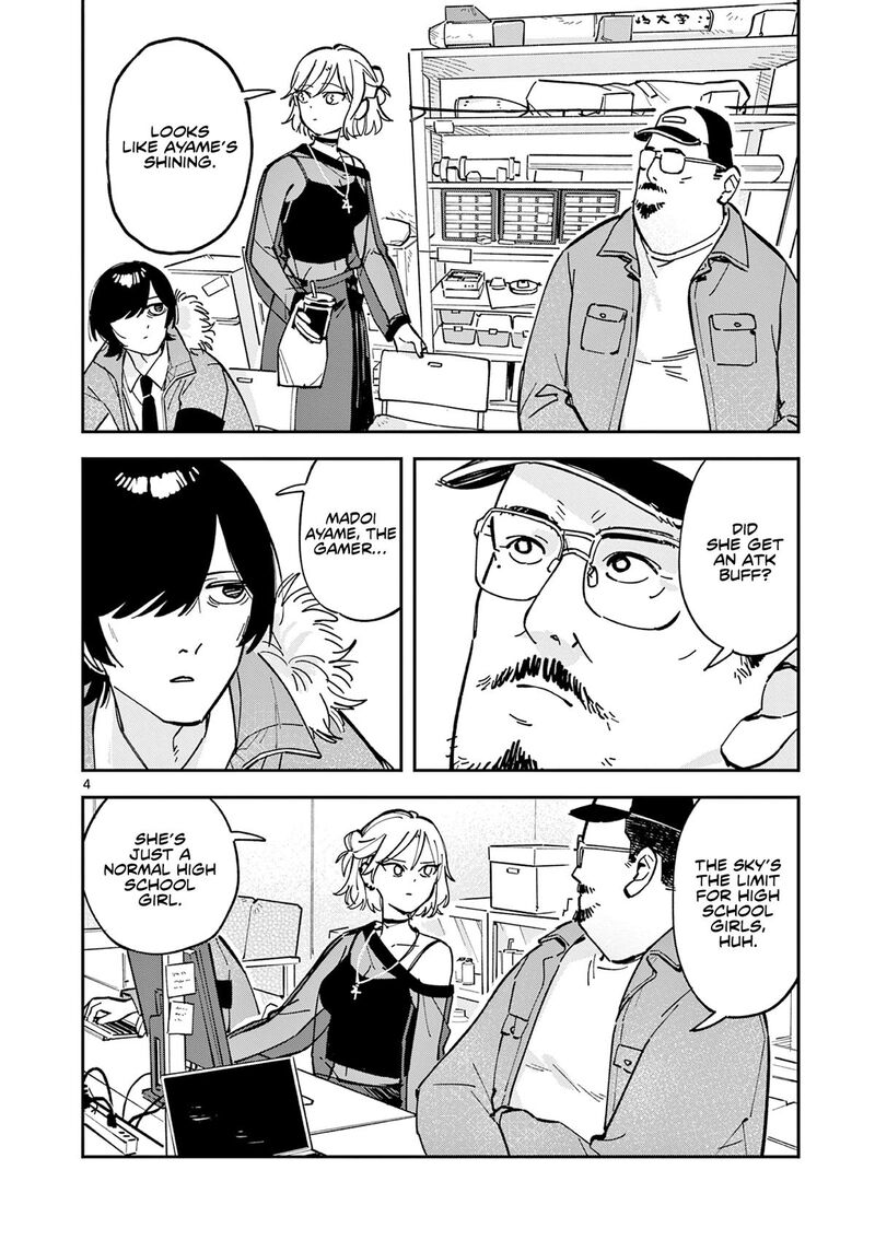 Houkago Bokura Wa Uchuu Ni Madou 16 4