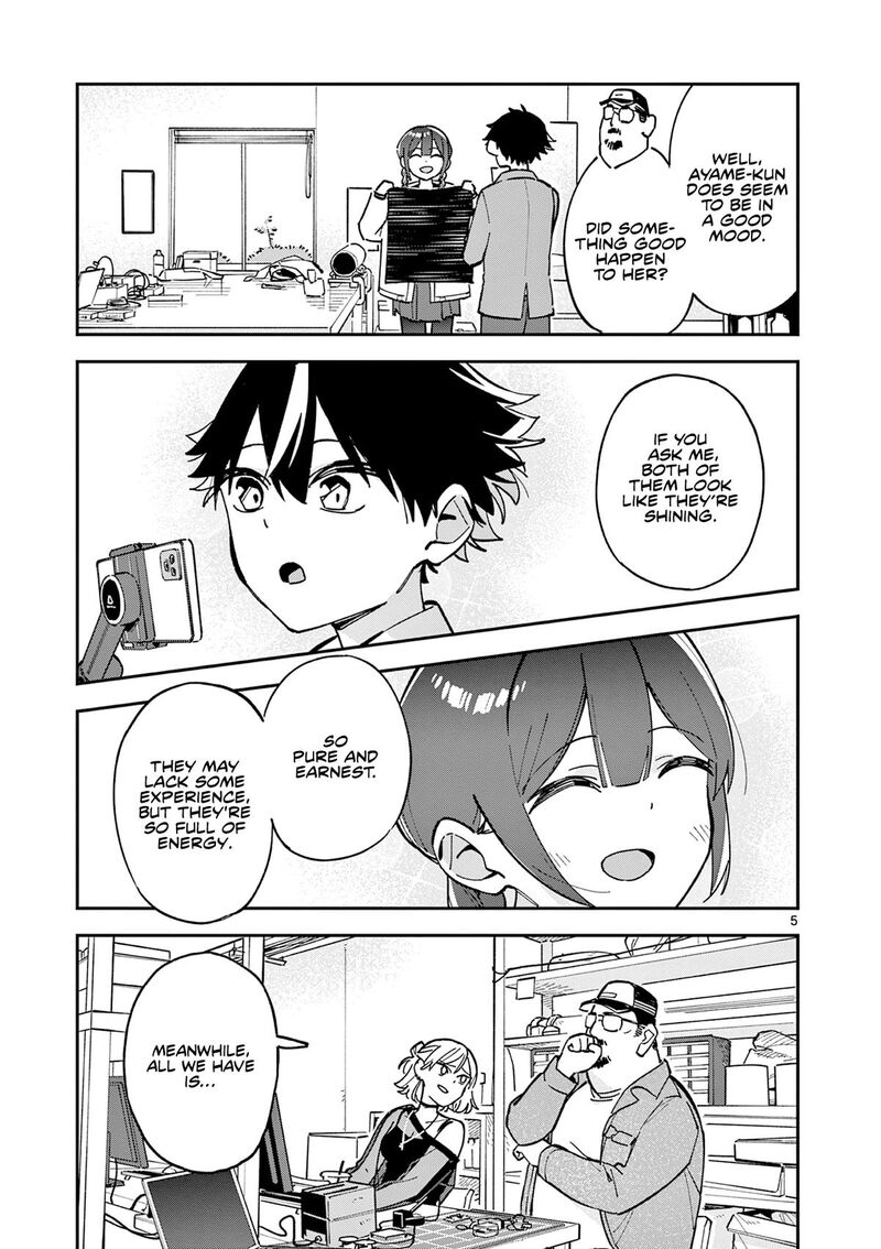 Houkago Bokura Wa Uchuu Ni Madou 16 5