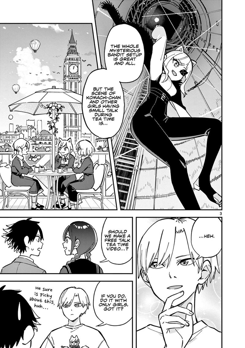 Houkago Bokura Wa Uchuu Ni Madou 17 3