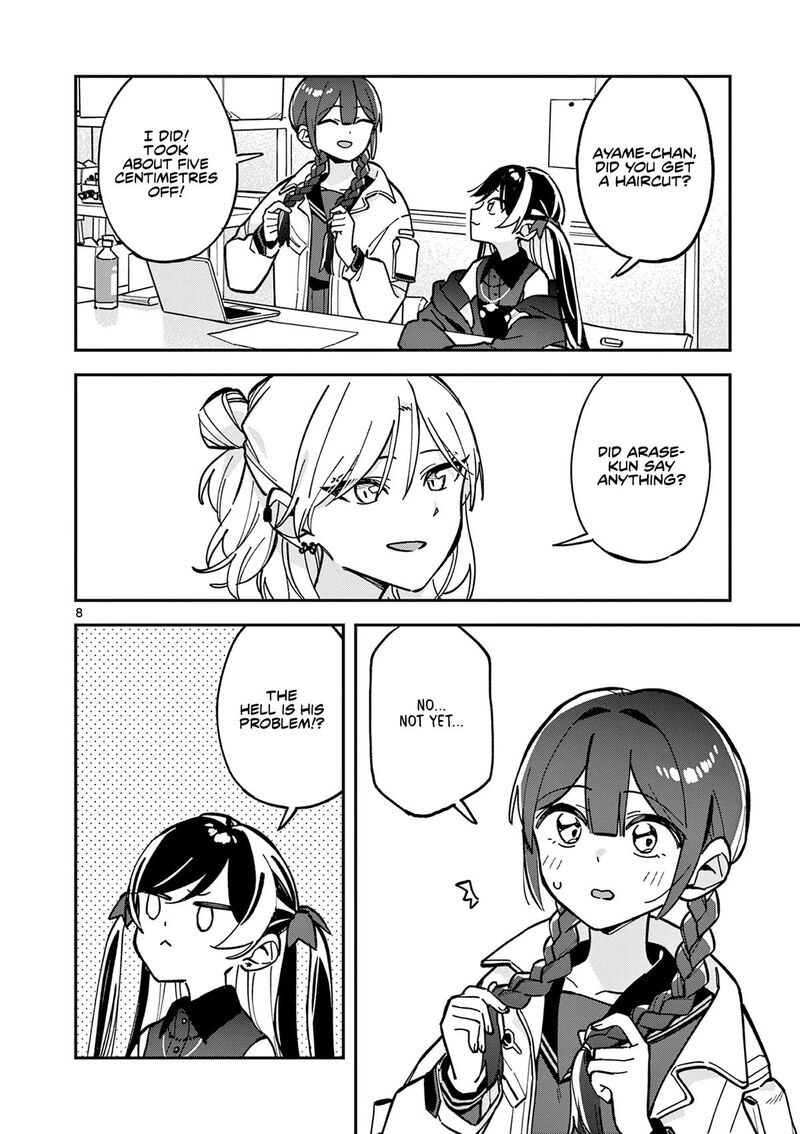 Houkago Bokura Wa Uchuu Ni Madou 21 8